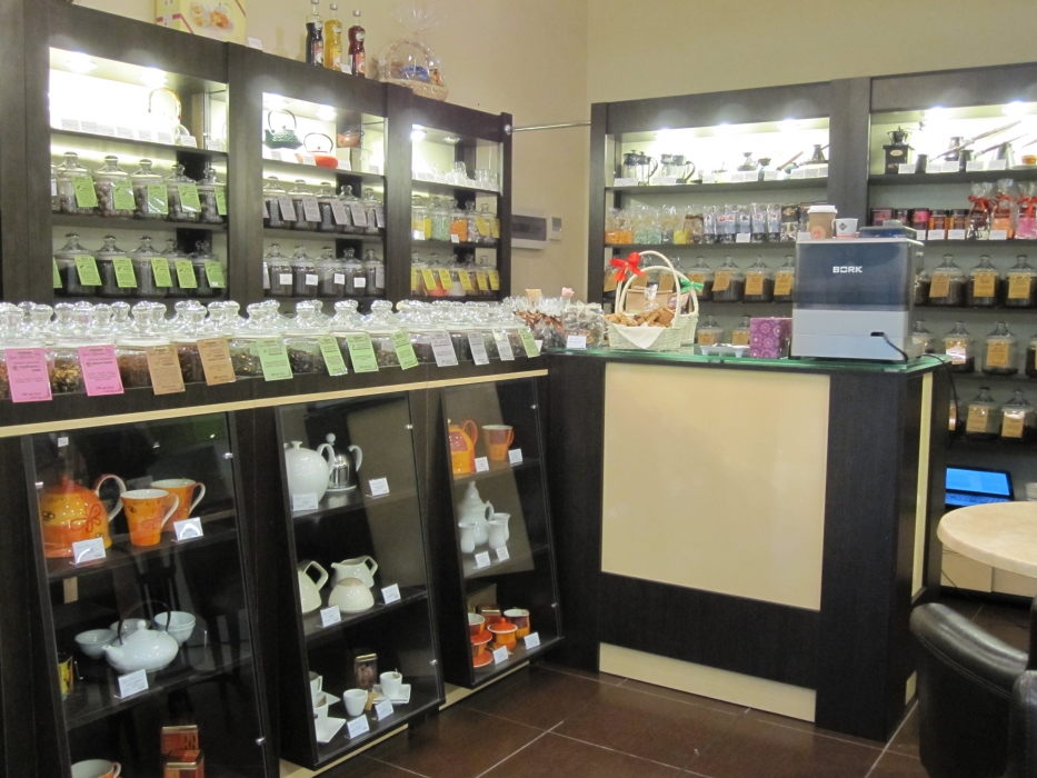 Чай На Развес Москва Магазины – Telegraph